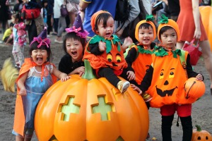 Taiwan Halloween