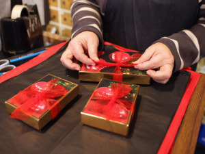 Gift, present
