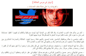 ISIS twitter threat