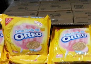 Oreo leak