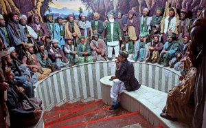 Afghanistan Jihad Museum