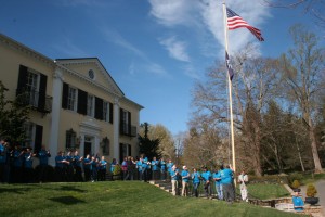 Airlie Flag
