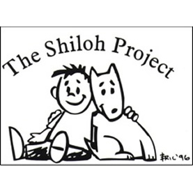 Shiloh