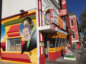 Bens Chili Bowl