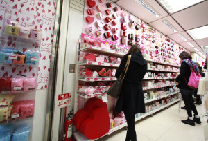 Japan Valentines Day