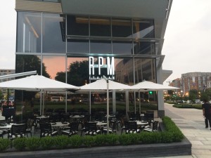 RPM Italian