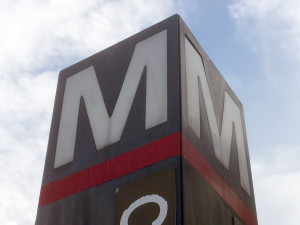 Metro Red Line (WTOP/Dave Dildine)