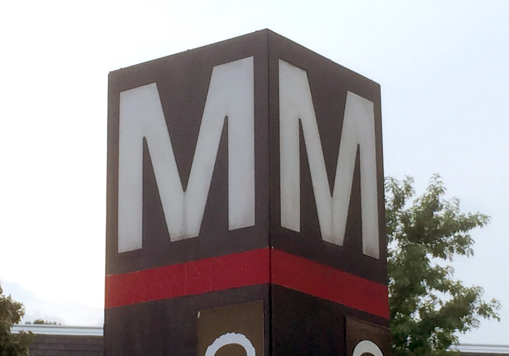 Metro Red Line. (WTOP/Dave Dildine)