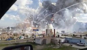Mexico Fire Explosion