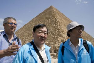 Egypt Antiquities