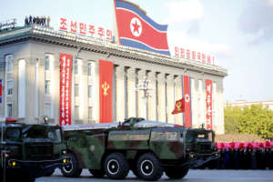 North Korea United States