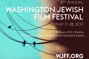 Jewish film fest 2017 cropped