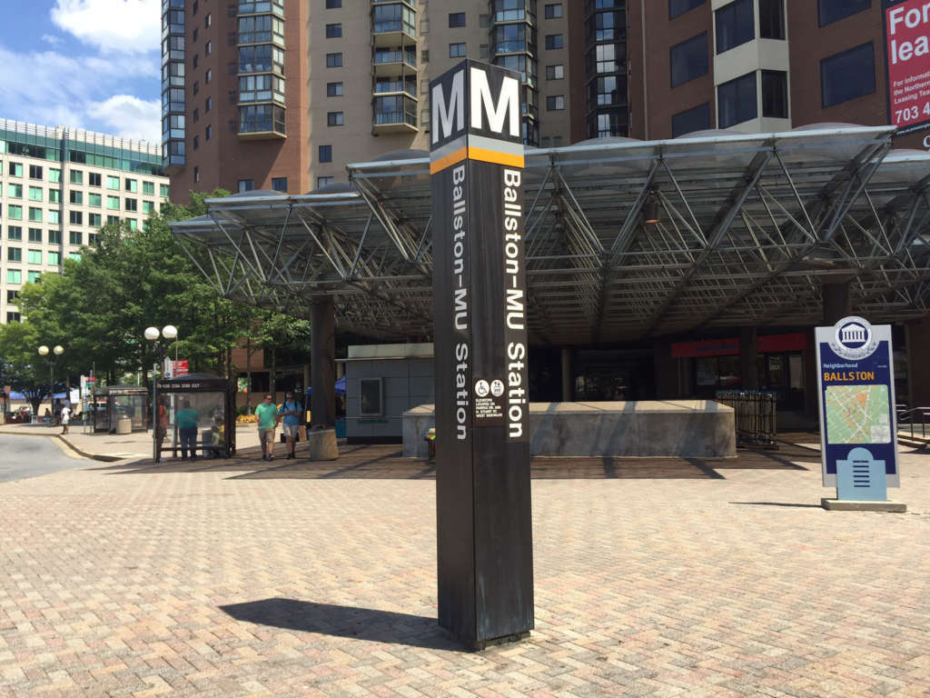 Metro Ballston