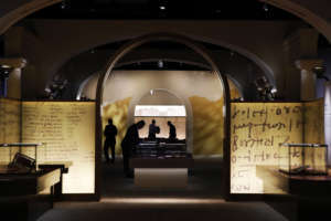 Exhibits at the Museum of the Bible