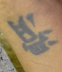 WRIST TATTOO