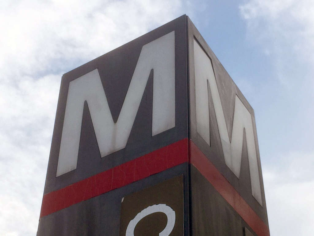 020518 metro red line