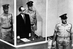 Israel Mossad Mystique