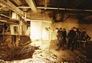 WTC Bombing Security