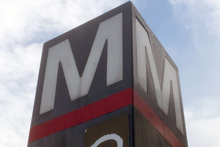 Metro Red Line (WTOP/Dave Dildine)