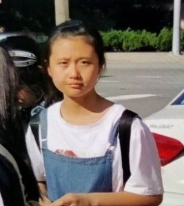 8 2 18 Jinjing Ma AMBER Alert
