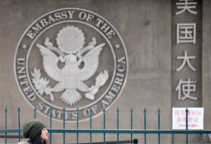 US Embassy Beijing