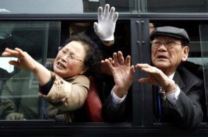 SOUTH KOREANS