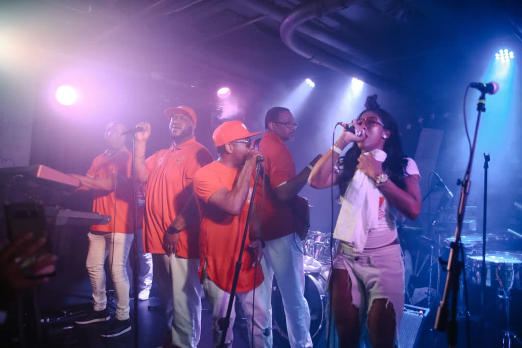 U hall rare essence