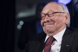 I.M. Pei