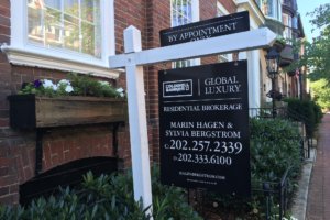 Listing service Bright MLS says the median price of a house or condo that sold metro wide in June was $490,000, the highest on record for the region, and up 4% from a year ago.