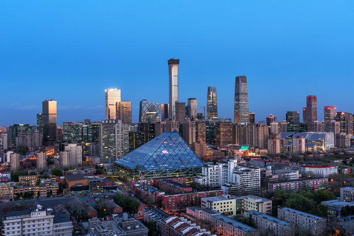 <strong>China: </strong>No. 1 most economically influential country; No. 16 among best countries overall