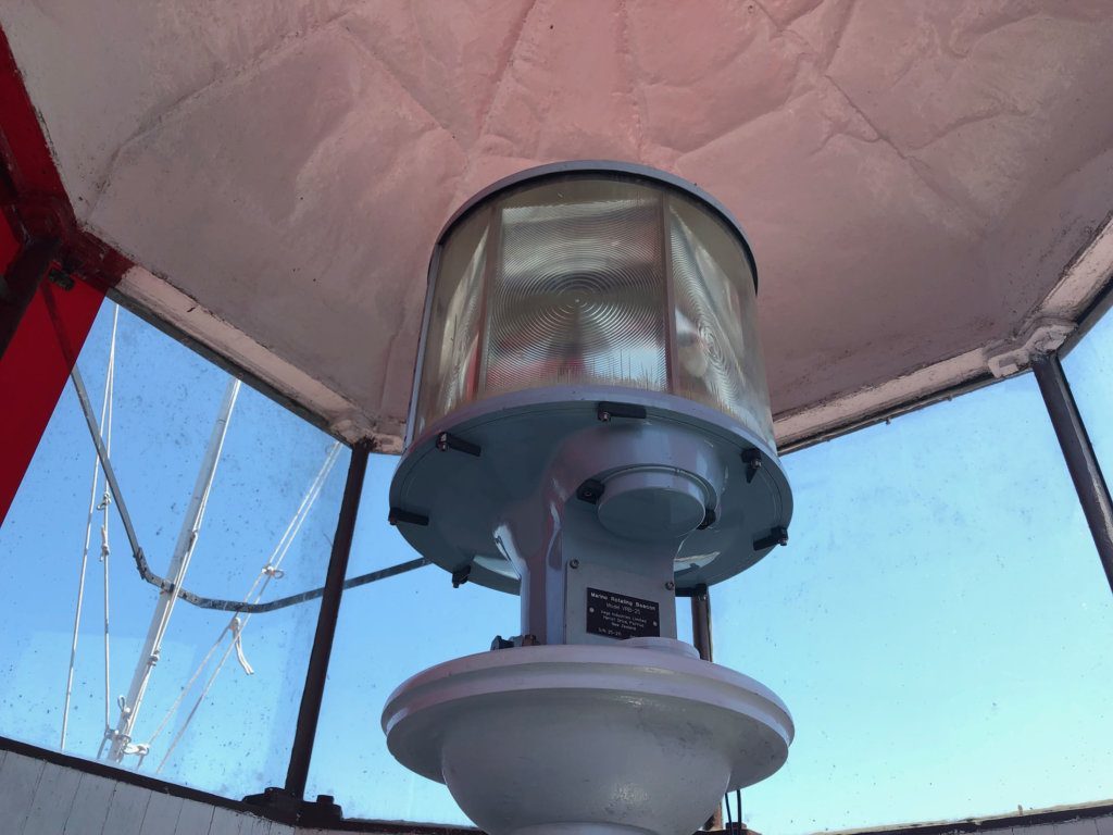 <p style="text-align: center;">You can volunteer to work on the Thomas Point Shoal Lighthouse.</p>
