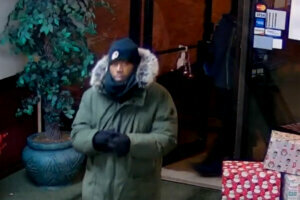 121719 bethesda robbery