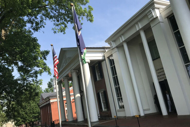 The Loudoun County courthouse is seen. (WTOP/Neal Augenstein)
