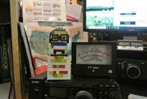 Amateur radio