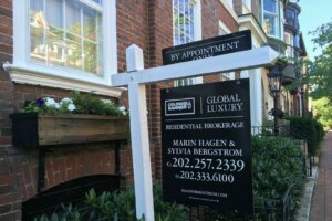 DCFORSALE
