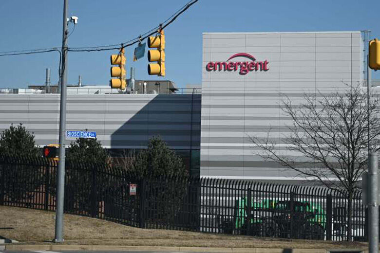 Emergent biosolutions