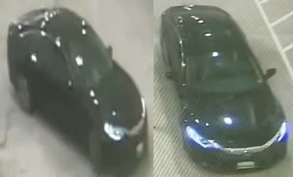 D.C. police are looking for the vehicle above.