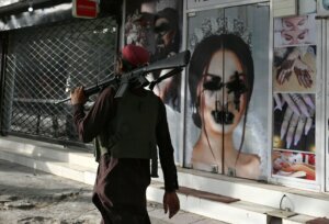 AFGHANISTAN CONFLICT