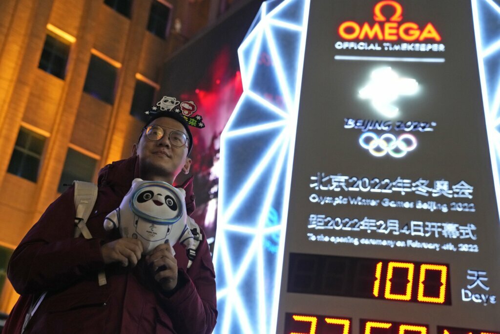China Beijing Winter Olympics
