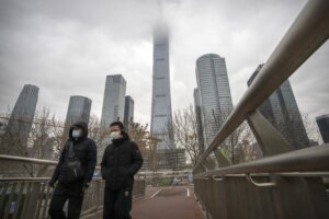 Virus Outbreak China