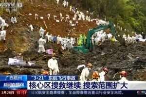 China Plane Crash