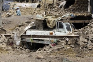 Afghanistan Earthquake