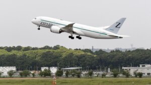 New low cost carrier Zipair Tokyo