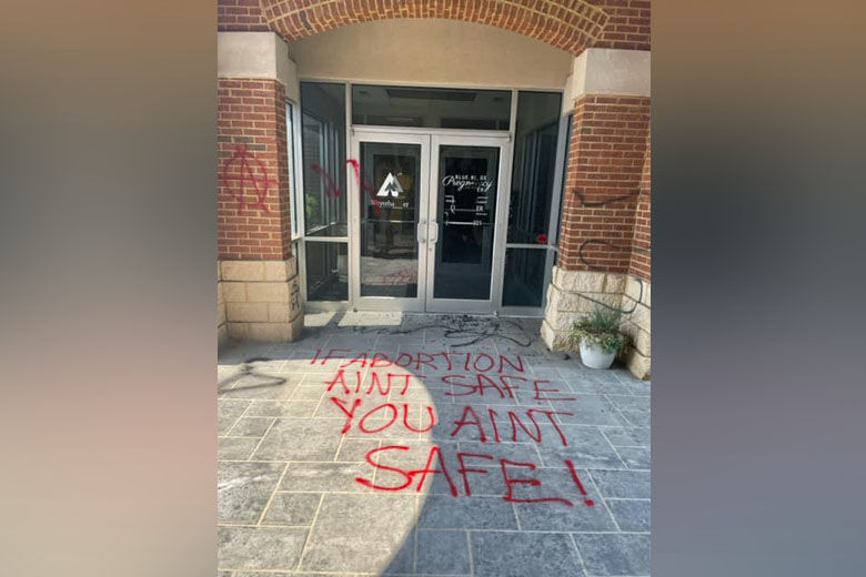 Lynchburg pd