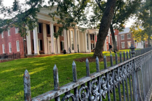 Loudoun County Circuit Court is seen on Sept. 16, 2022. (WTOP/Neal Augenstein)