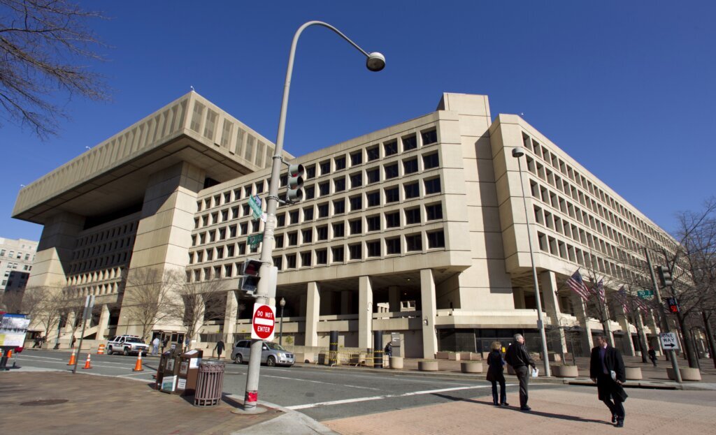 FBI Headquarters Maryland