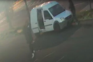 Suspects vehicle southeast shooting