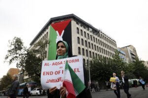 Iran Israel Palestinians