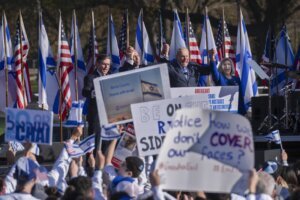 US Israel Palestinians