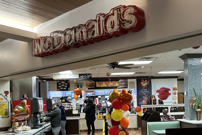 McDonald's in Cabin John Village